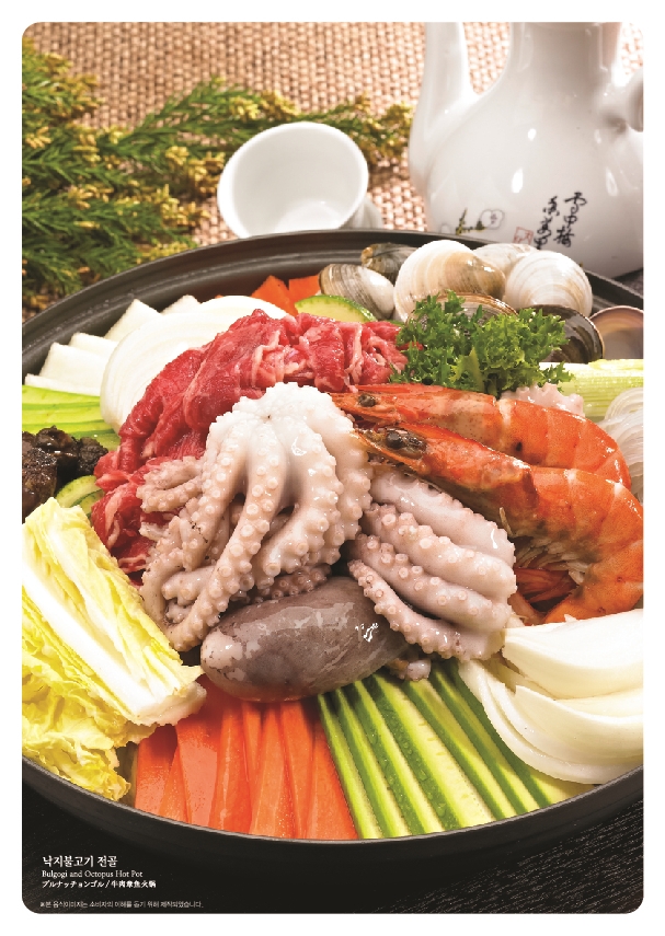 삼우정 잠실본점