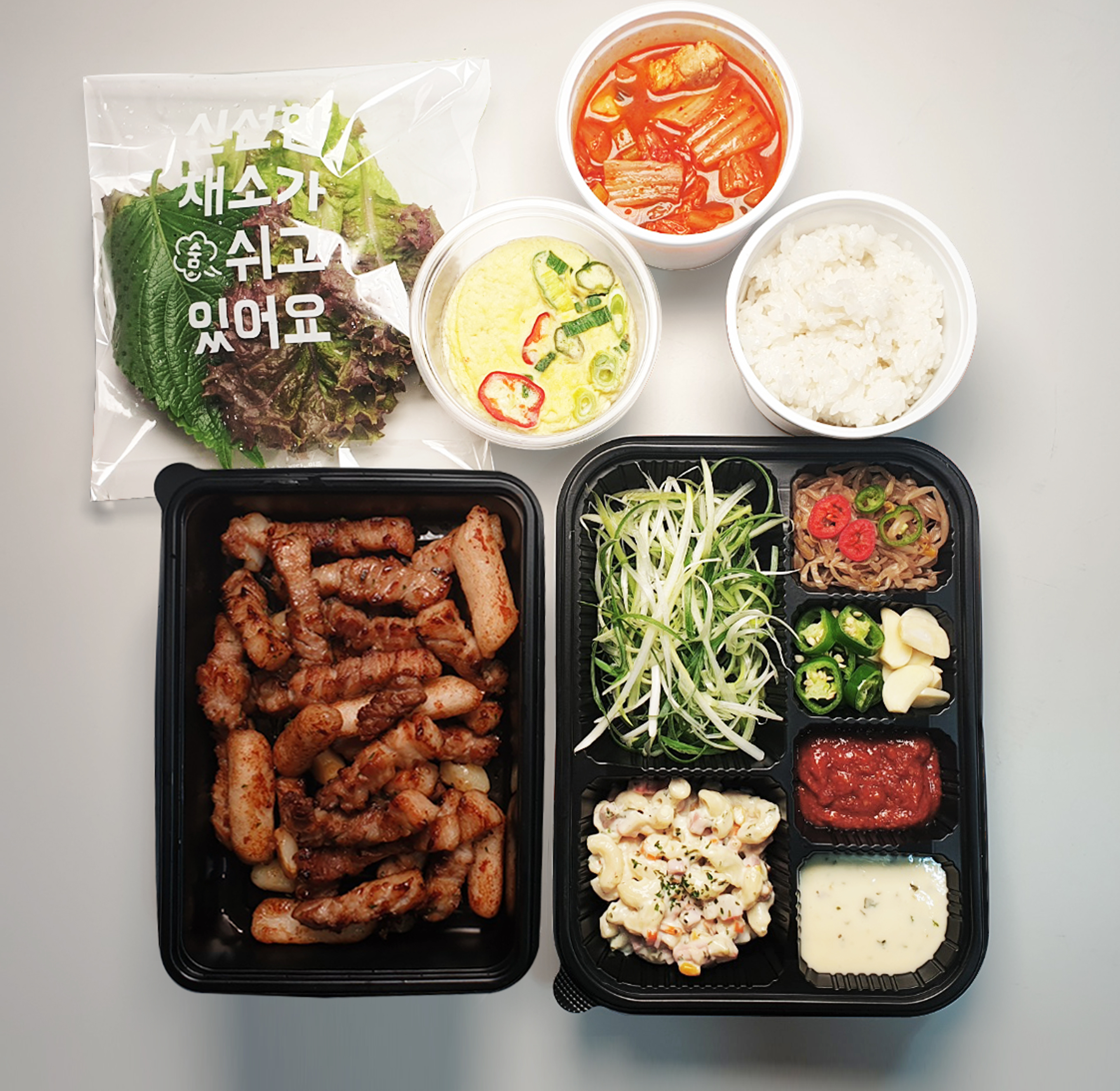 갈비앤삼겹