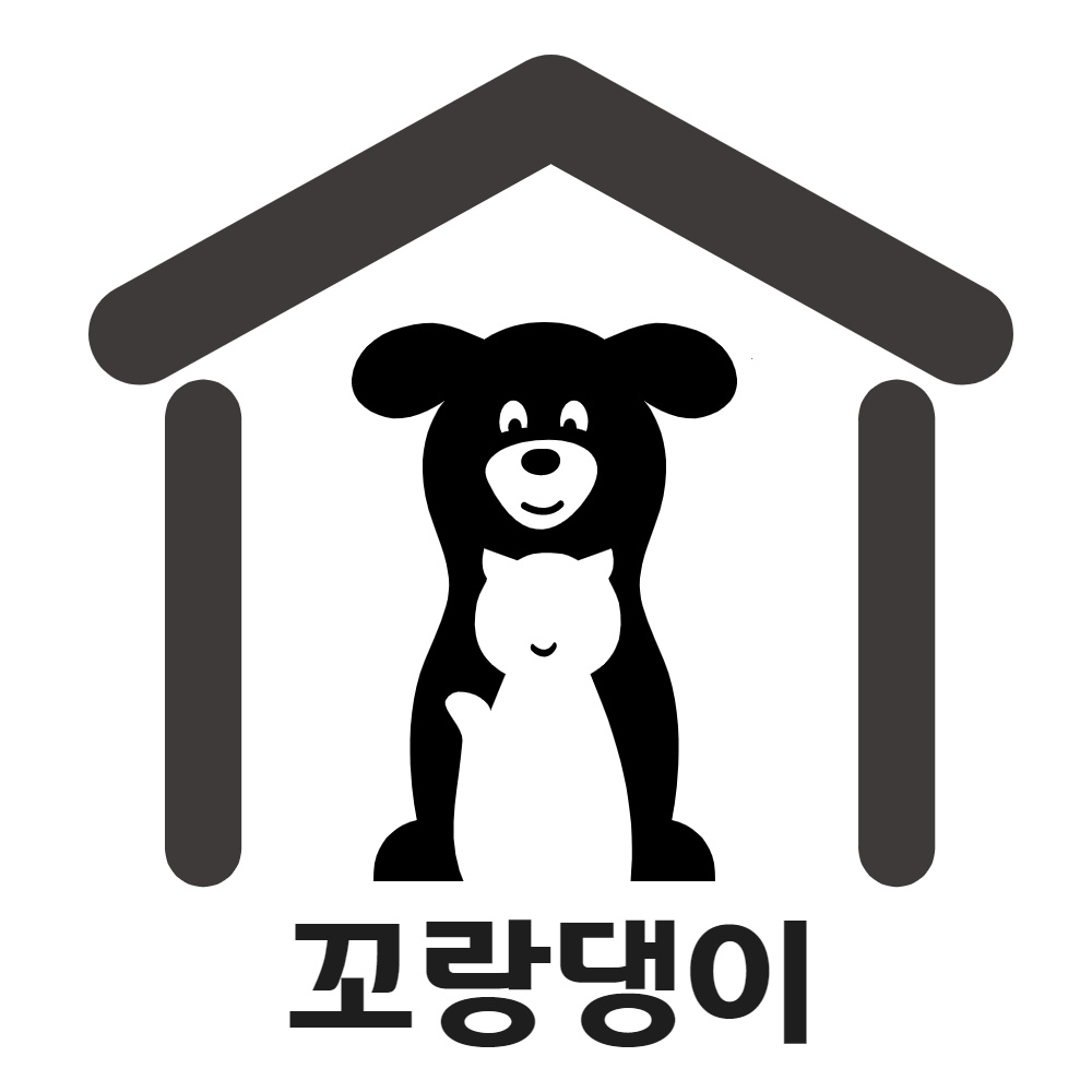 꼬랑댕이 대표 이미지