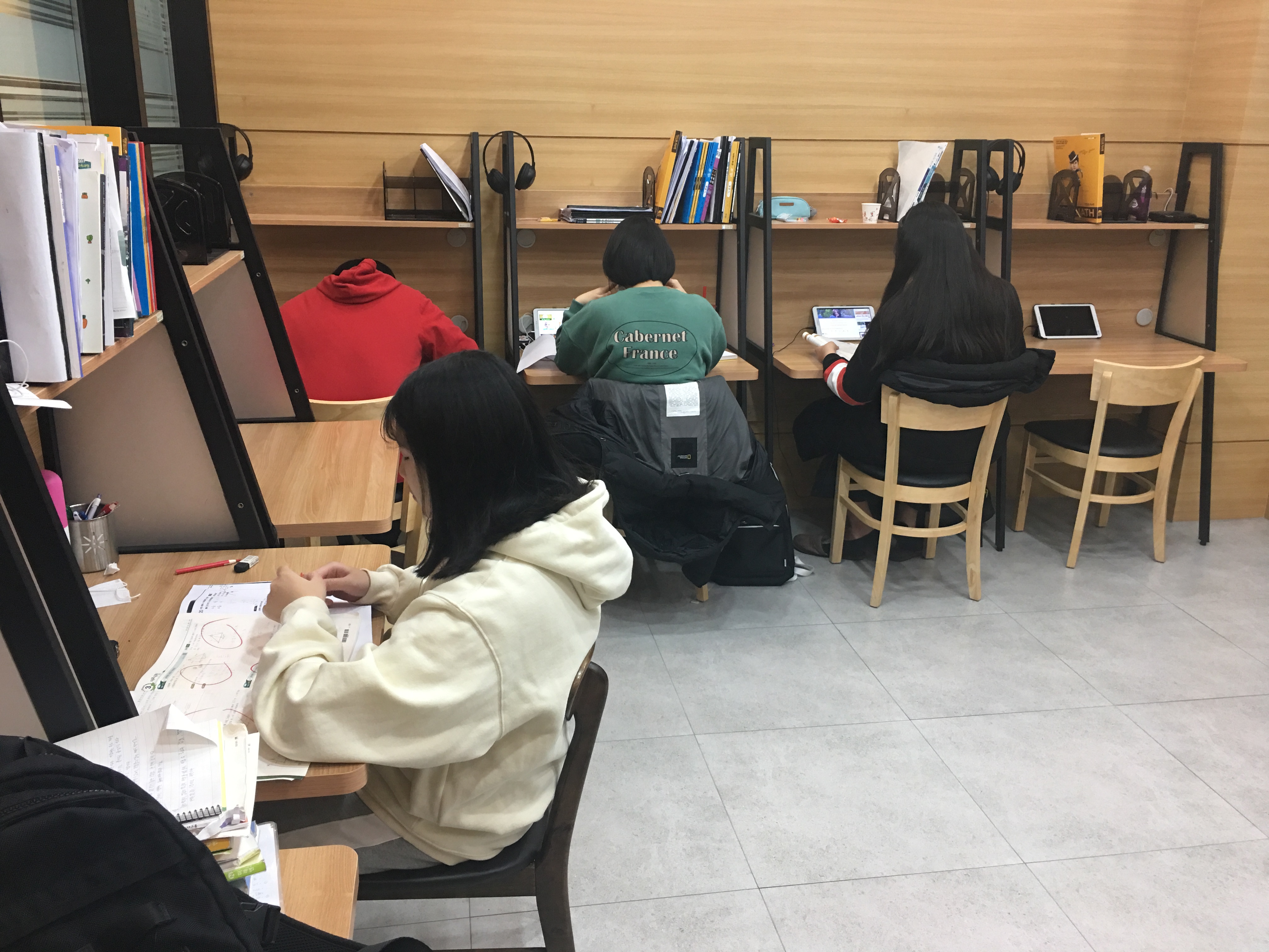 차수학엠존학원