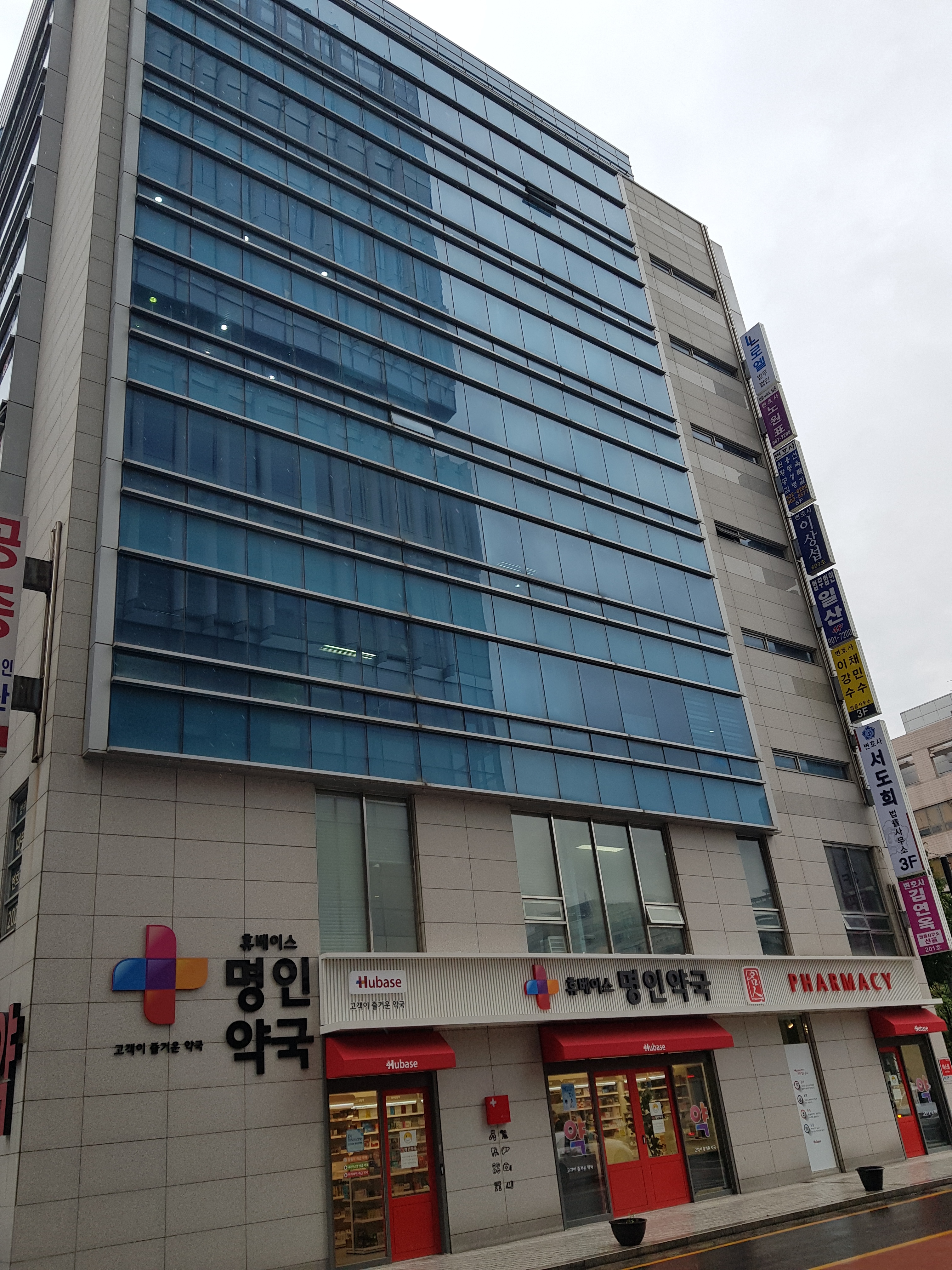 변호사이상섭법률사무소