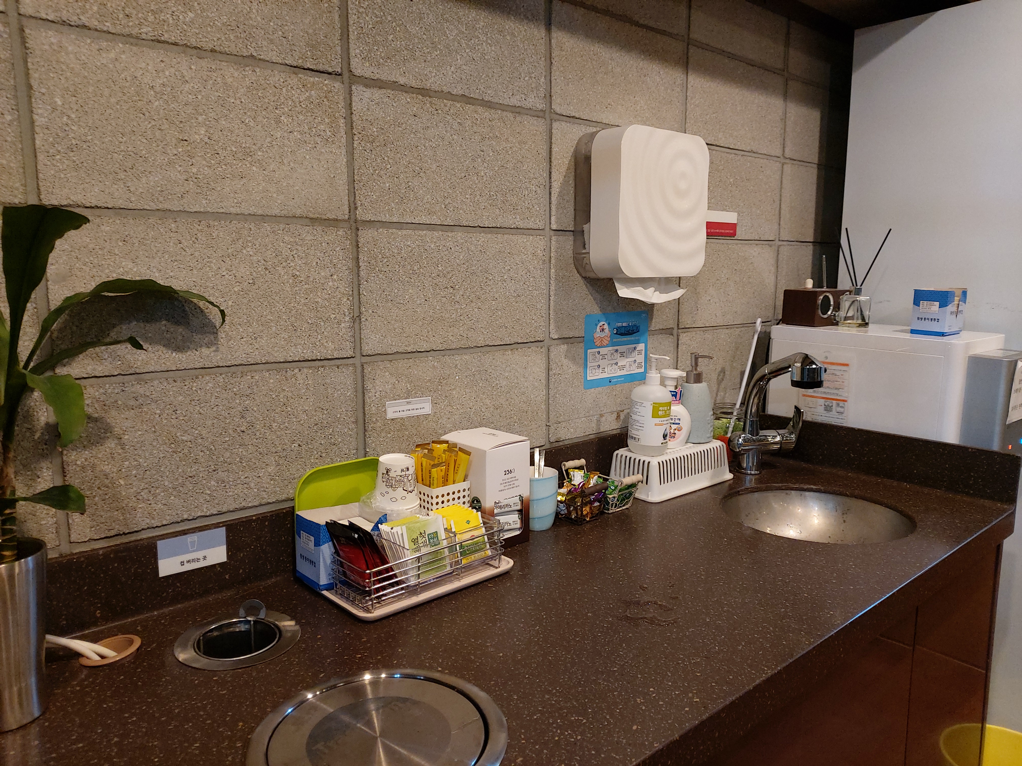 업체사진