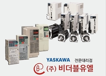 비더블유엘