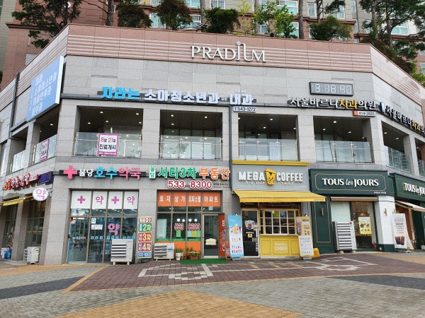 자라는소아청소년과의원 시설 사진