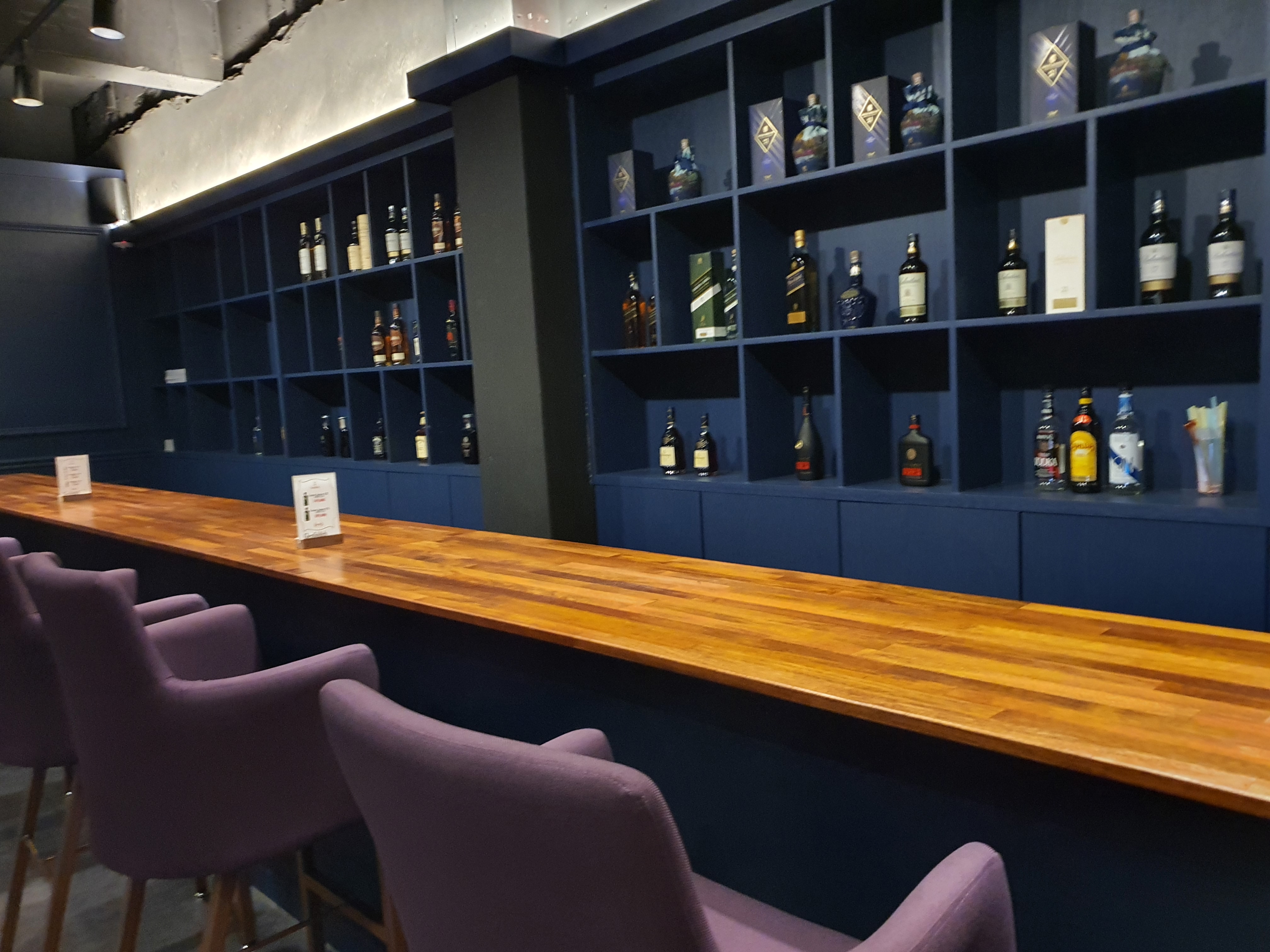 헤라BAR