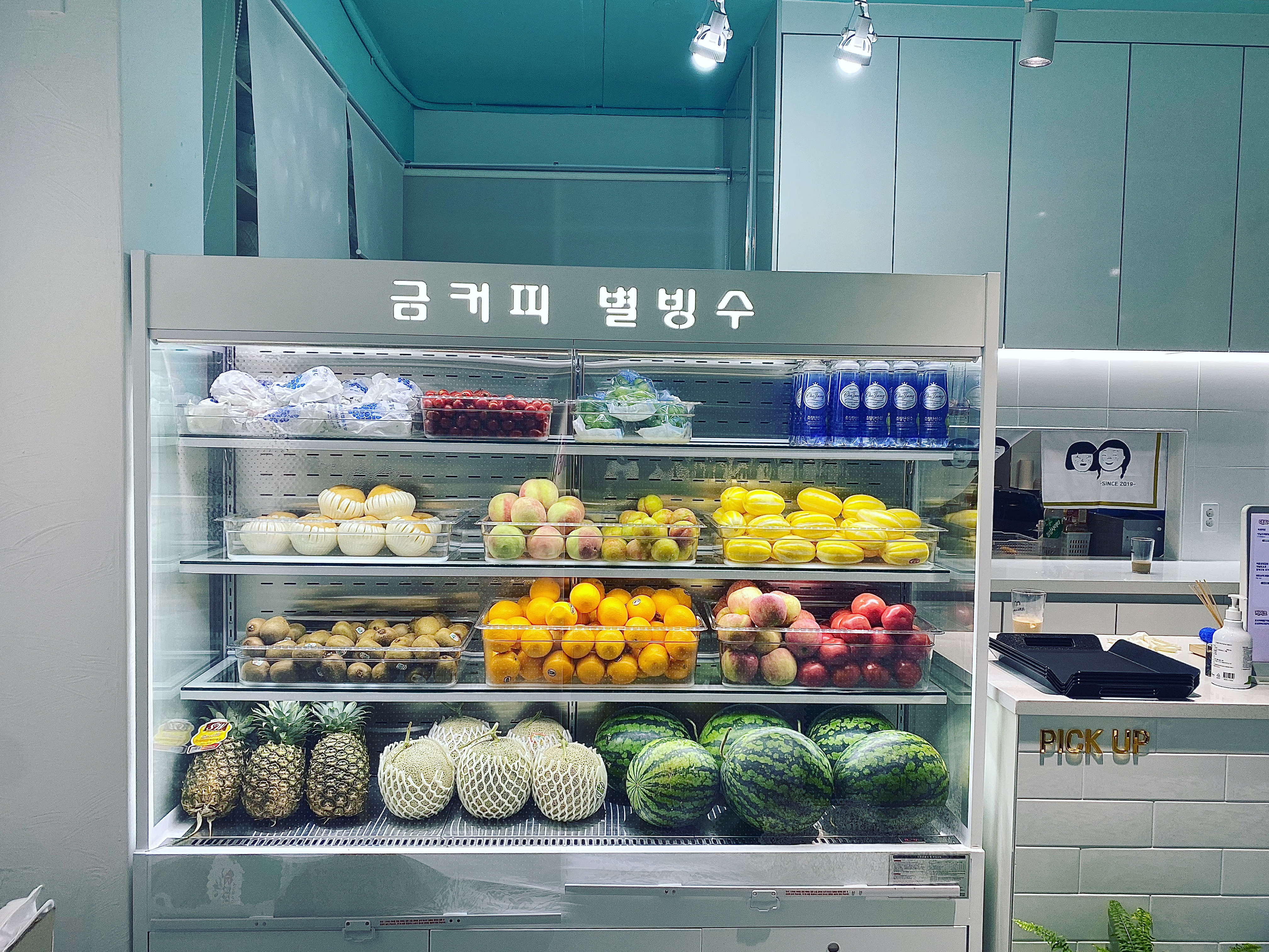 금커피별빙수 제주점