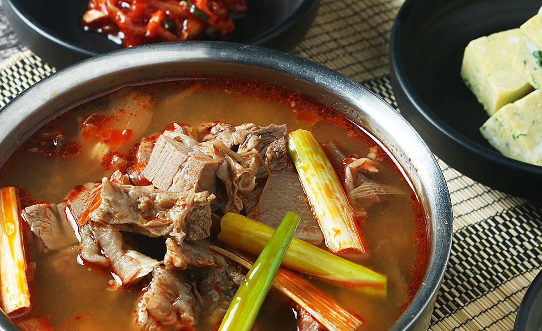 한뭉티기 사진 8