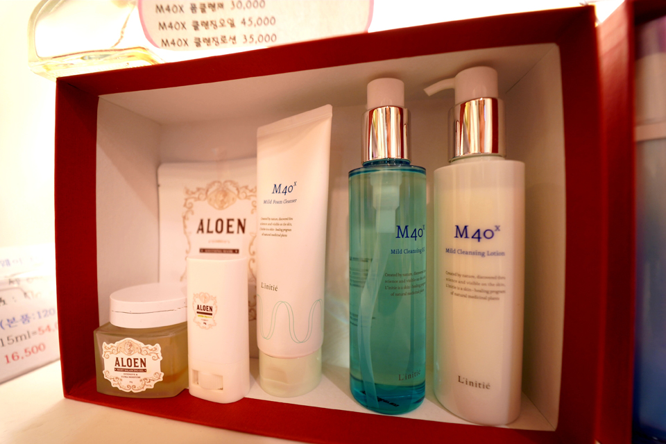 유니베라 유성대리점