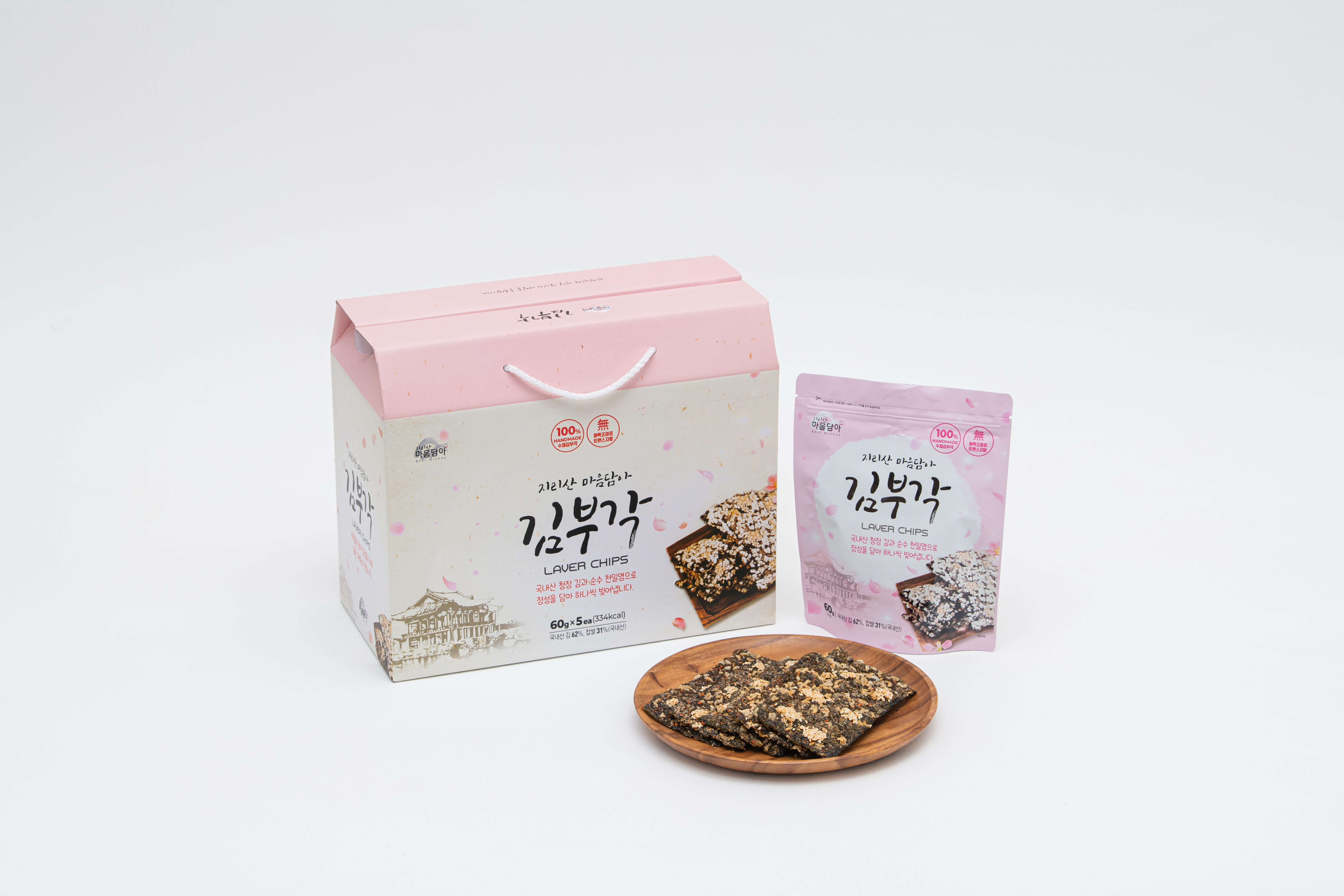 지리산 마음담아식품