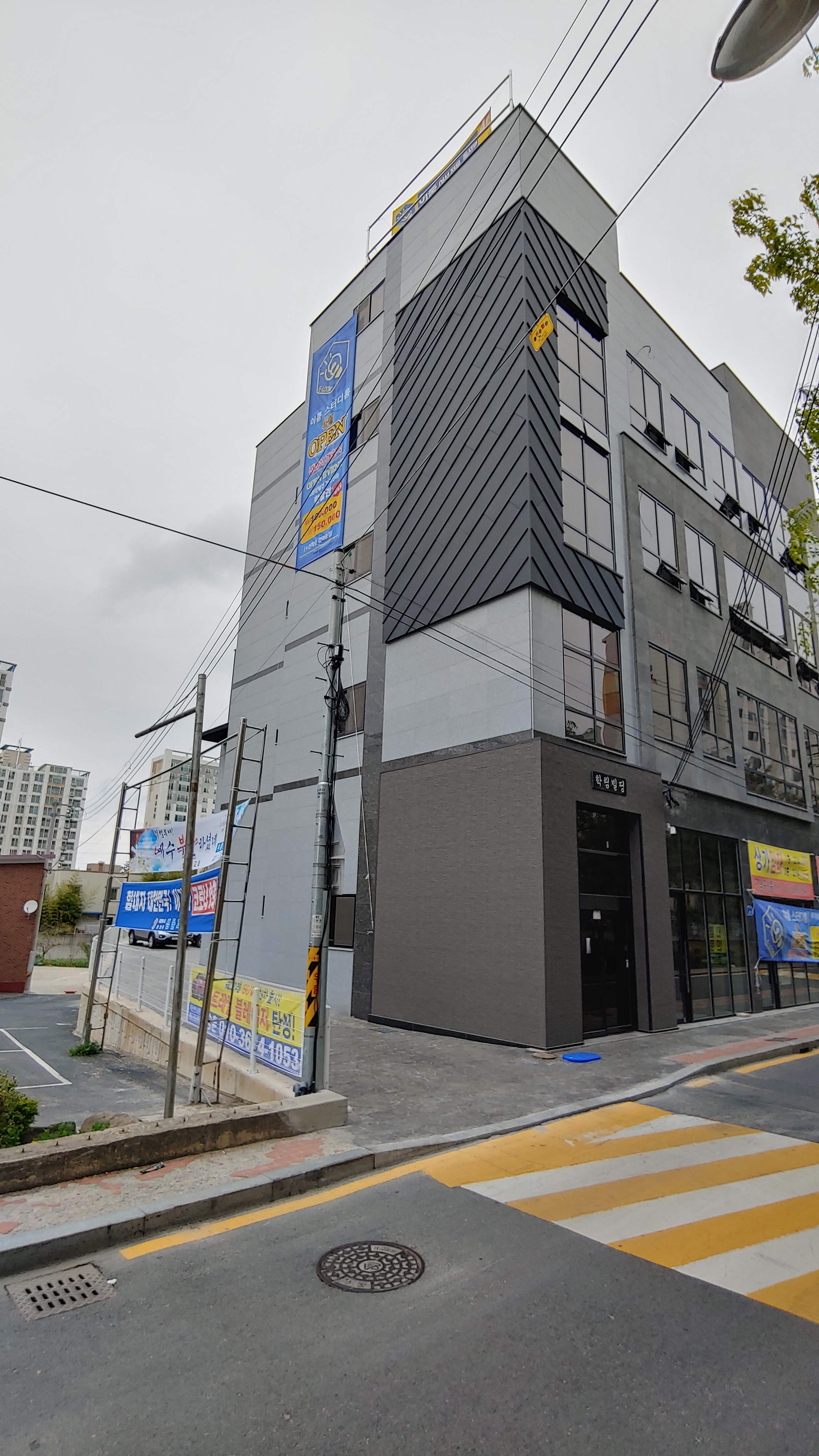 업체사진