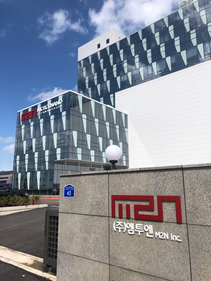 마이크로투나노