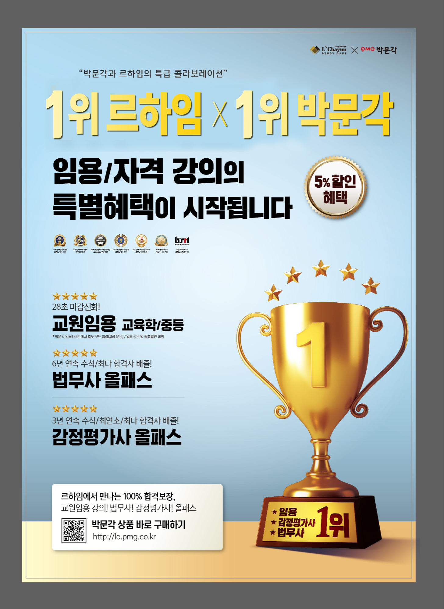 업체사진