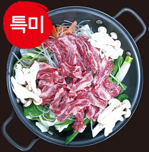 성원식당