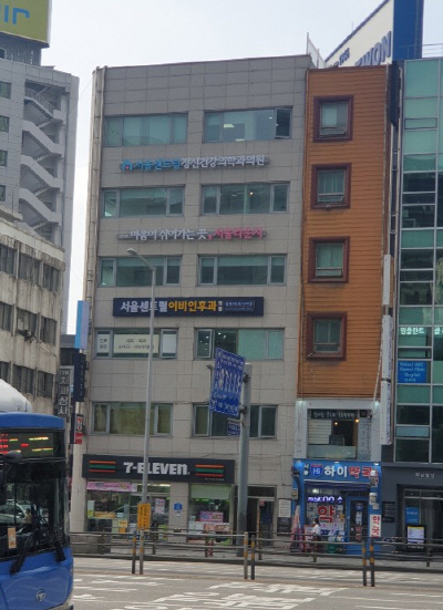 서울센트럴이비인후과의원 대표 이미지