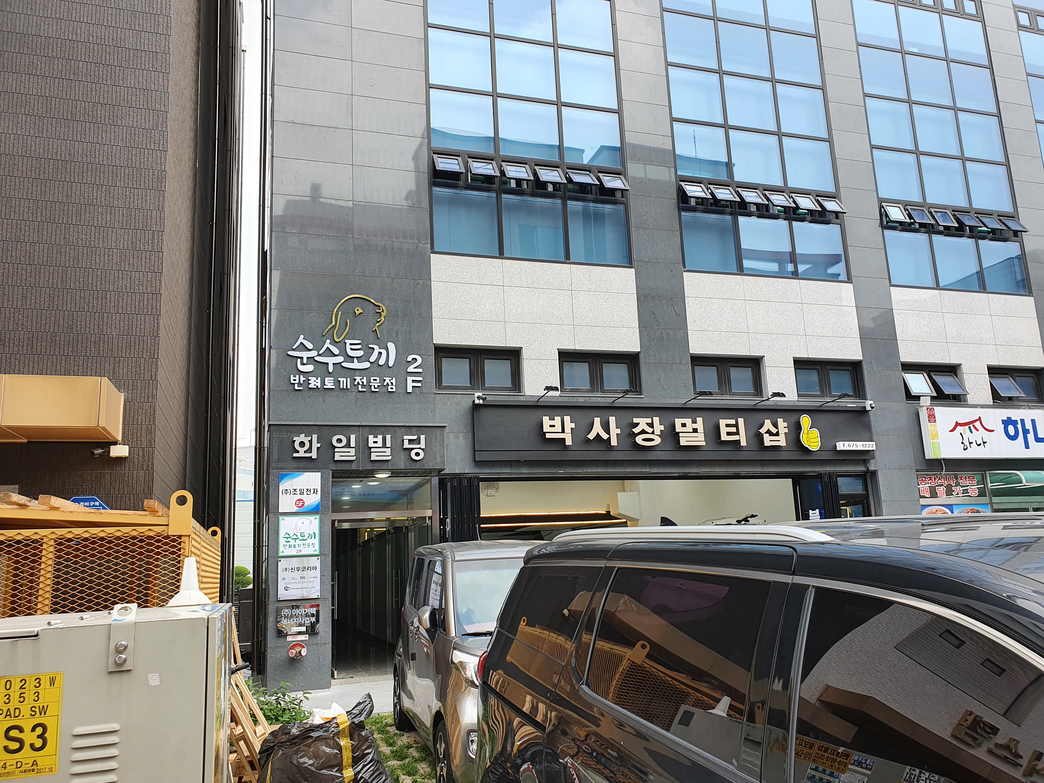 애니멀케어 대표 이미지