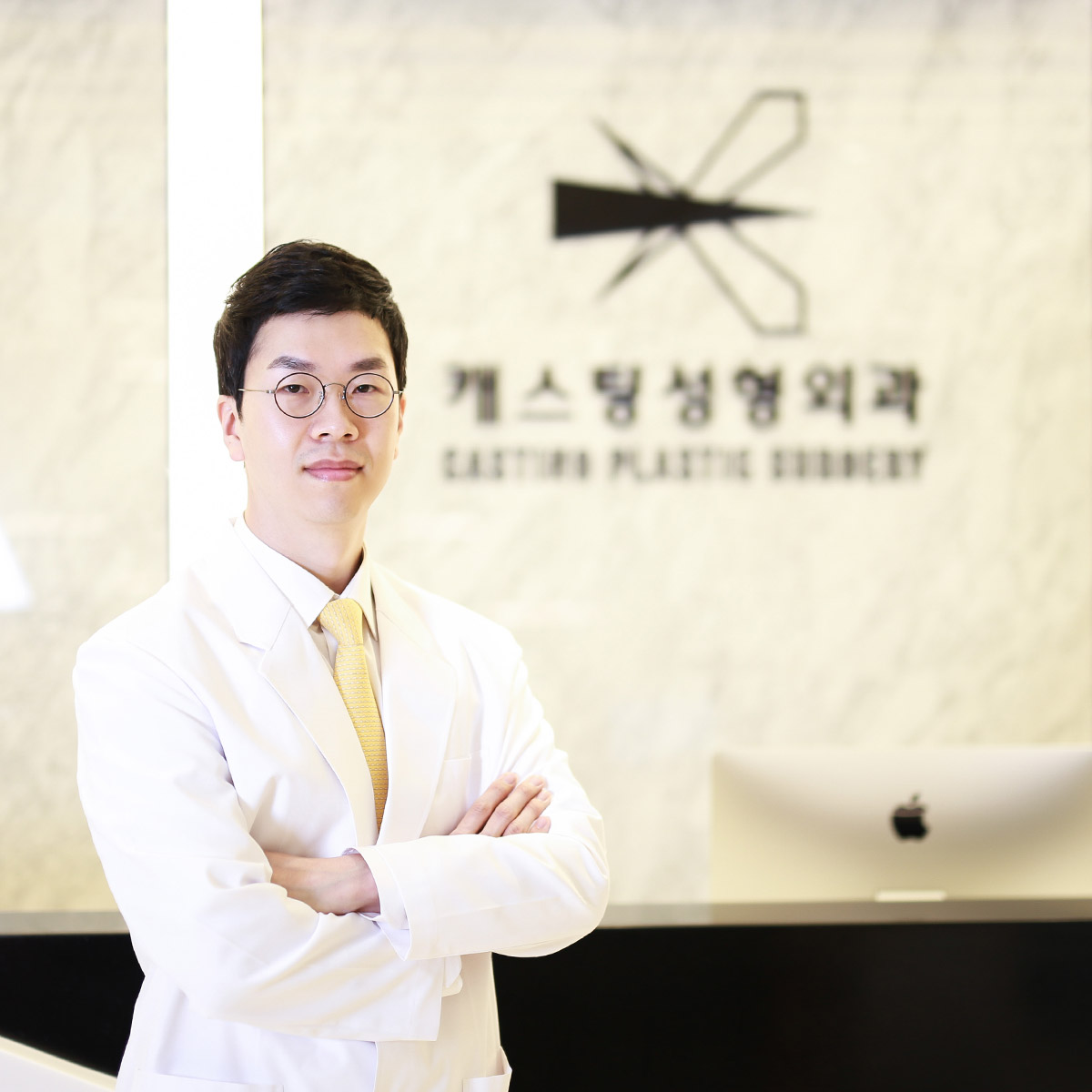 캐스팅성형외과 대표 이미지