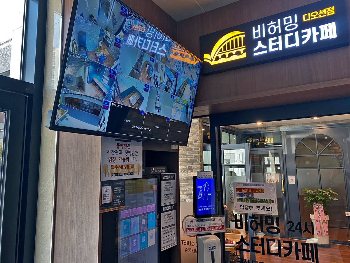 업체사진
