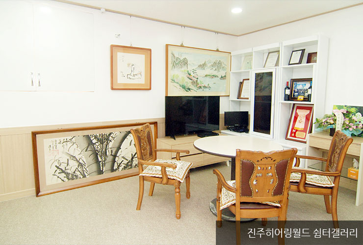 진주오티콘보청기 대표 이미지