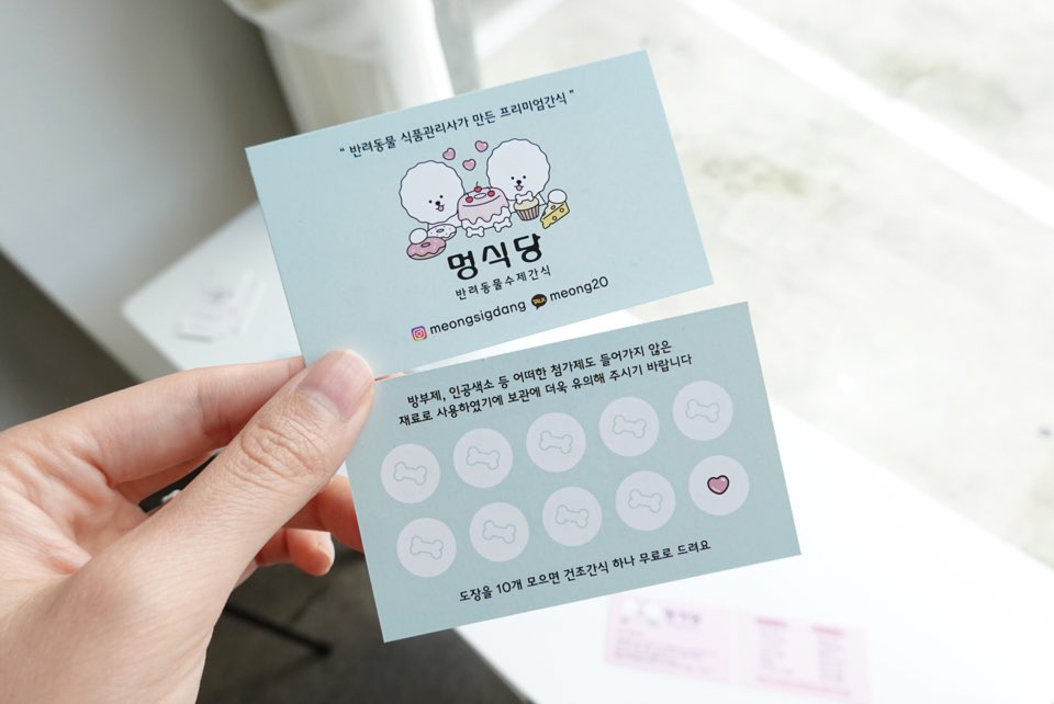 유정디자인
