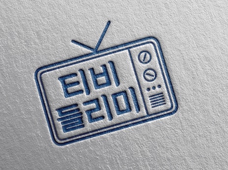 들리미