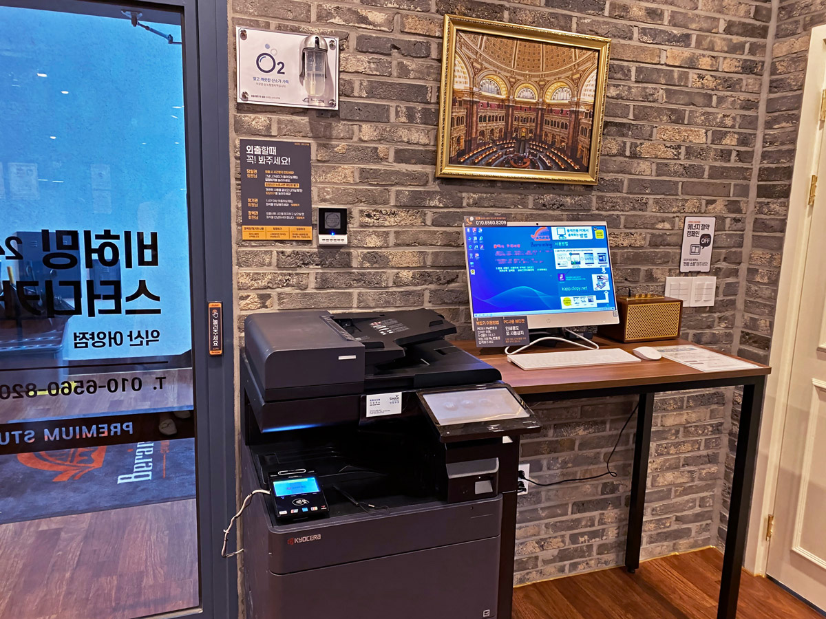 업체사진