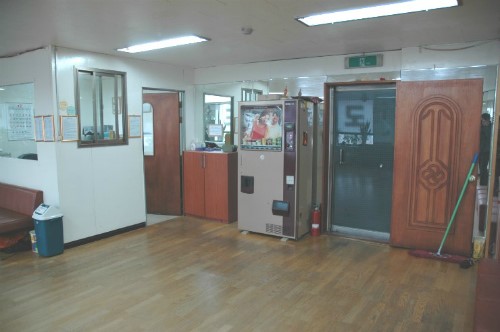 김수연무도학원