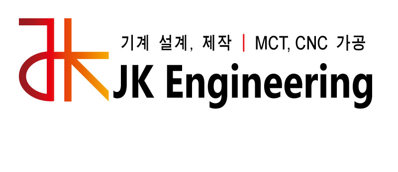 제이케이엔지니어링