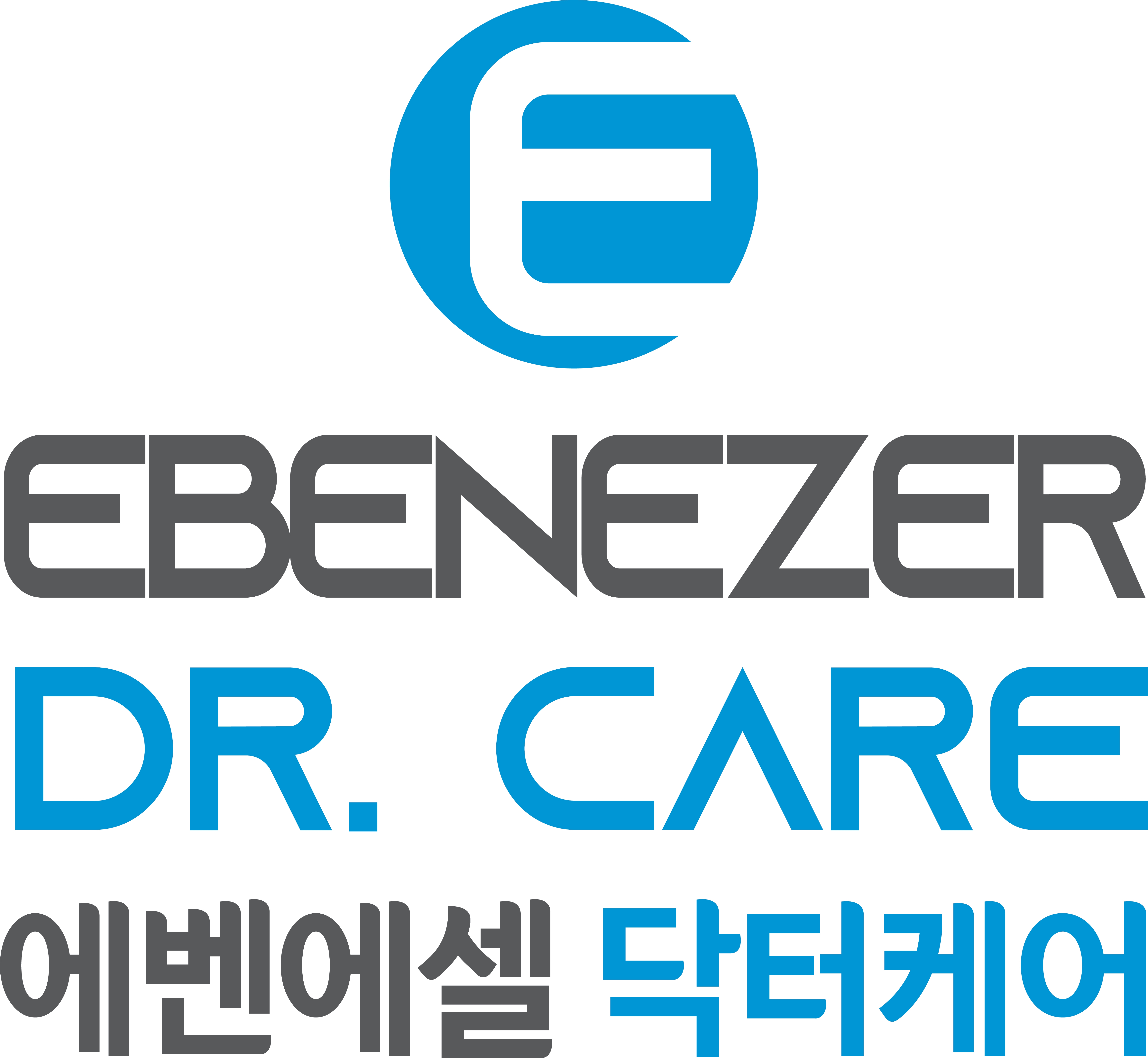 에벤에셀닥터케어