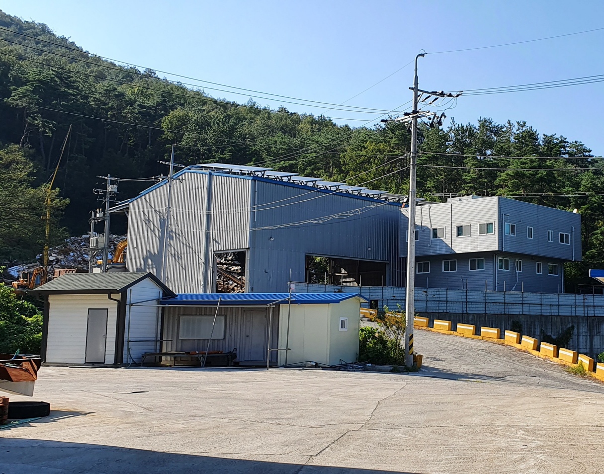 성진산업