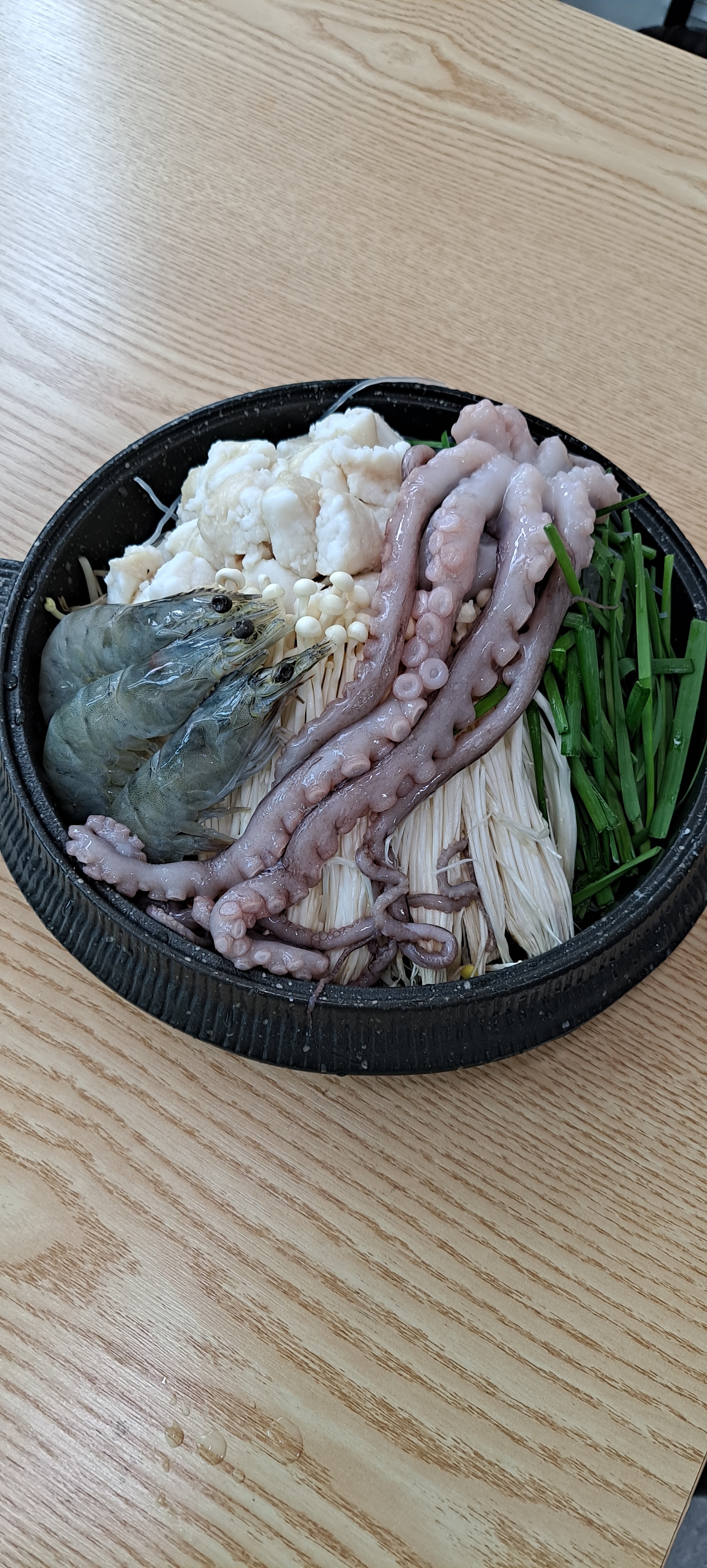 곱돌명가