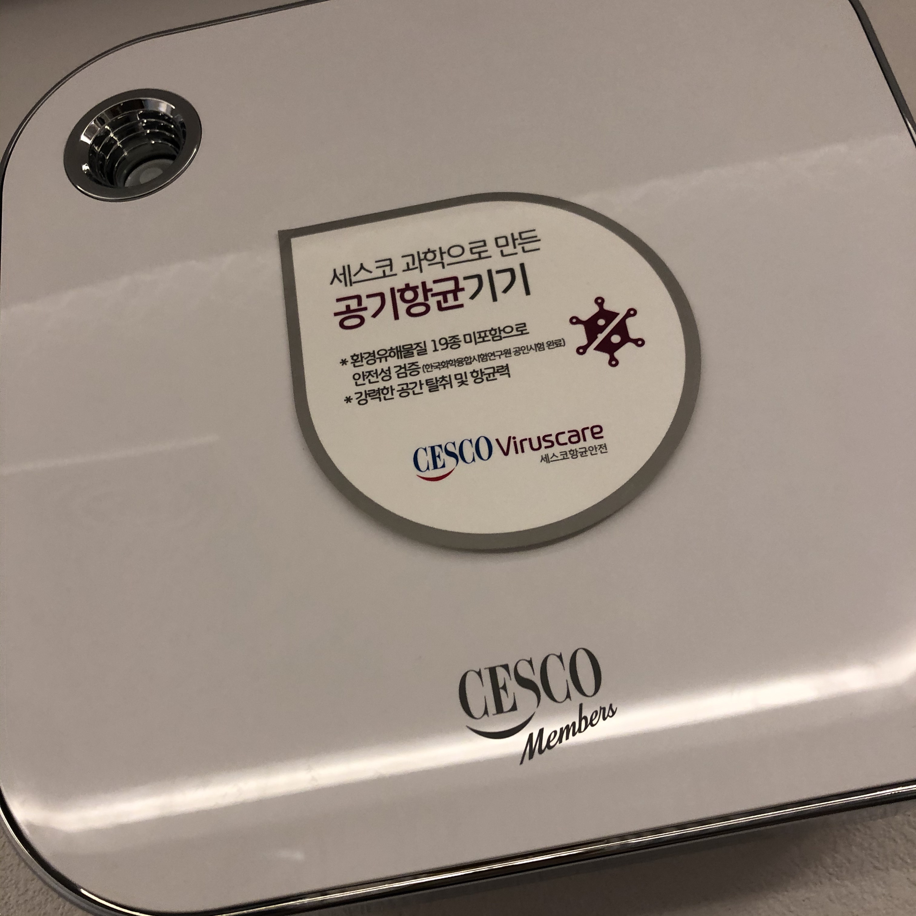 맘맘맘 photo 10
