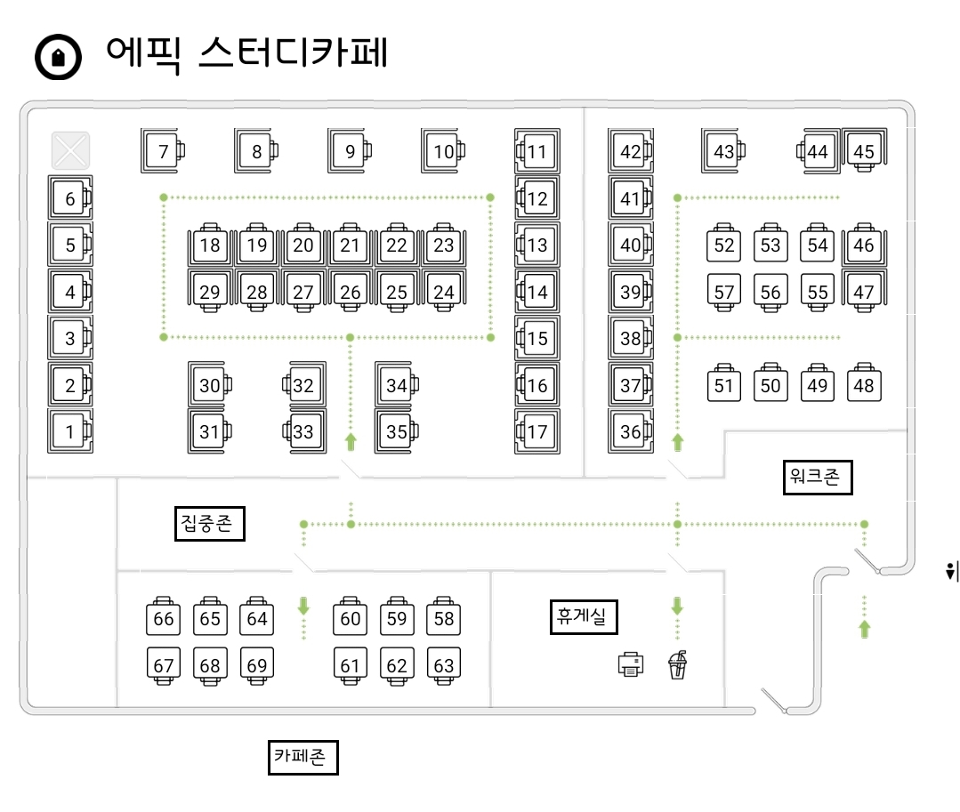 업체사진