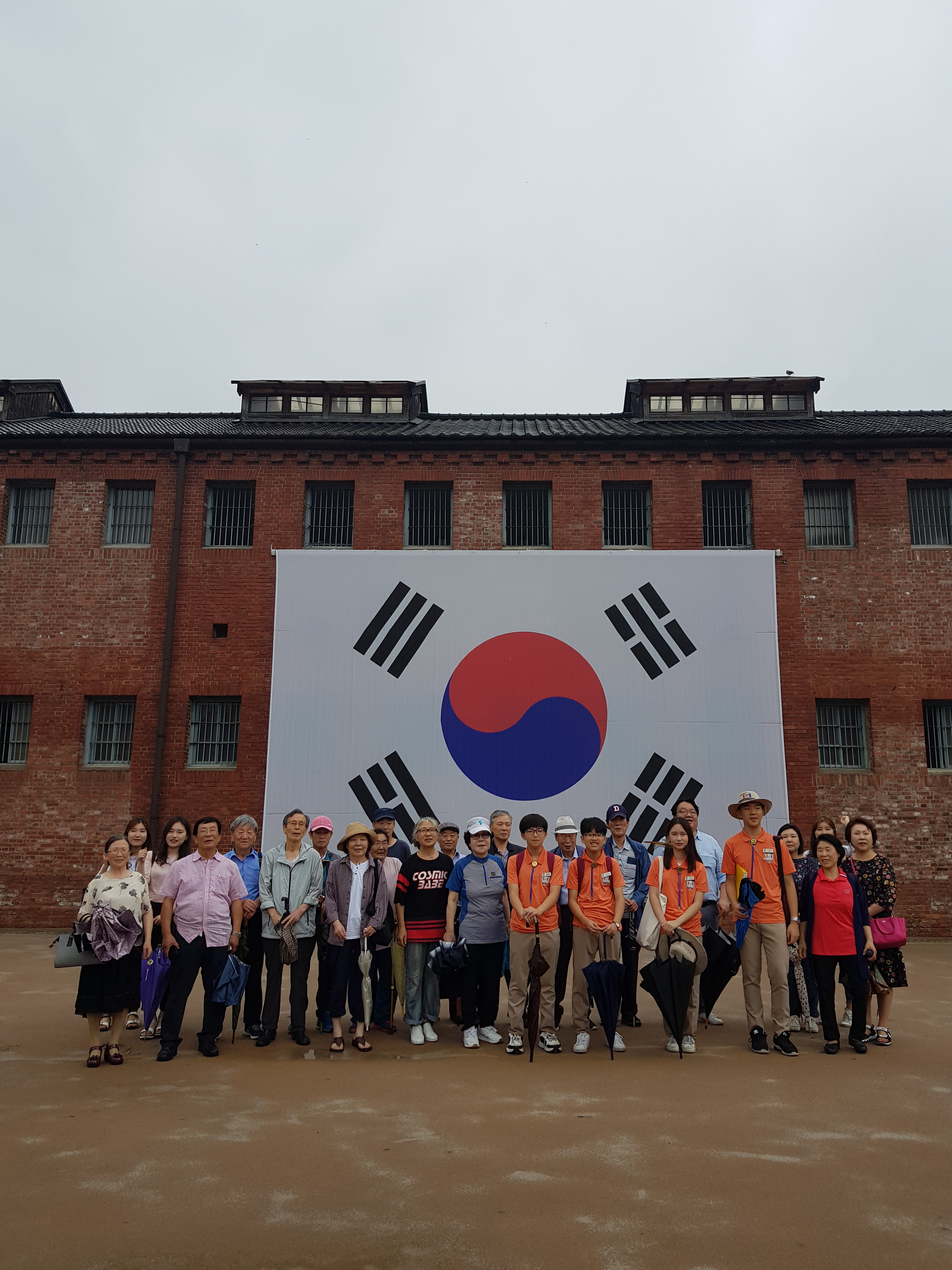 국제교류문화진흥원
