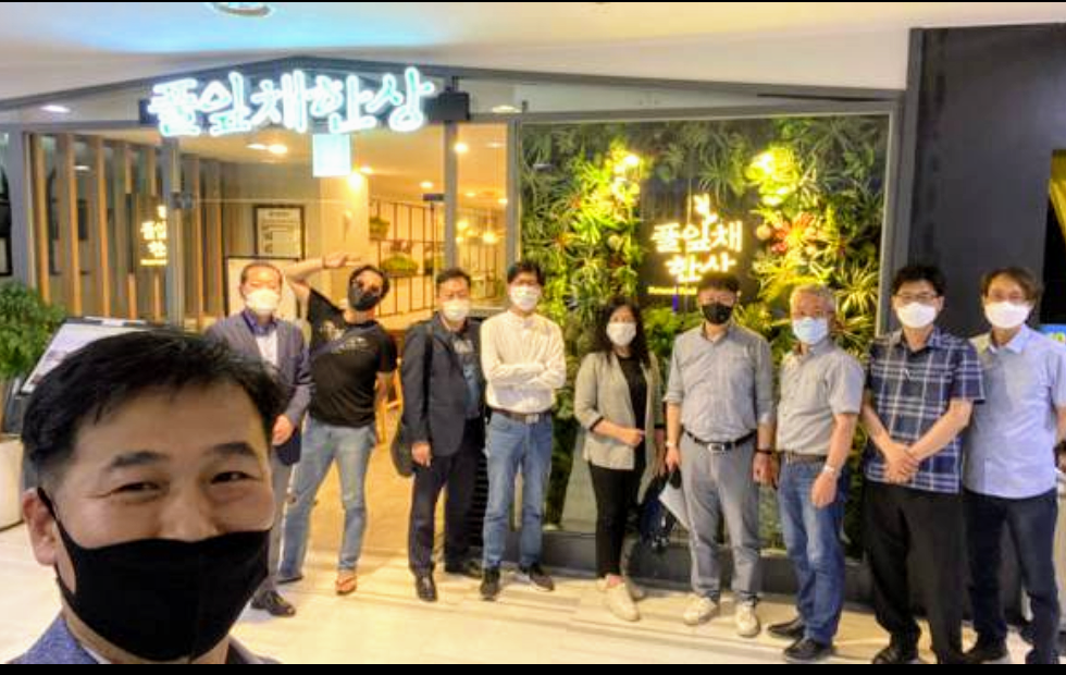 대전세종에스엔에스감성진흥원