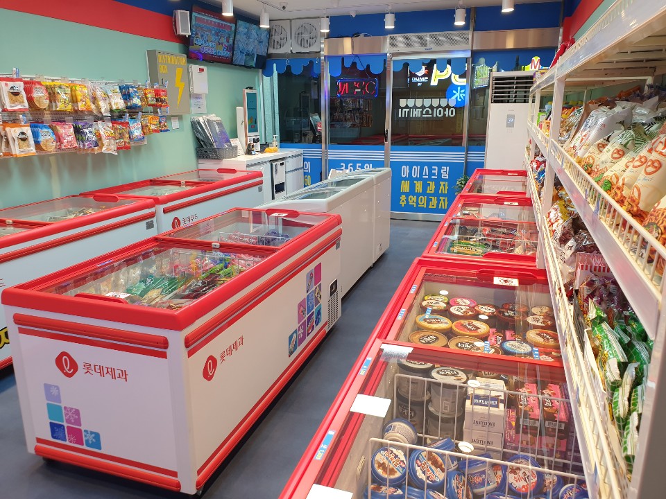 아이스께끼 상리점