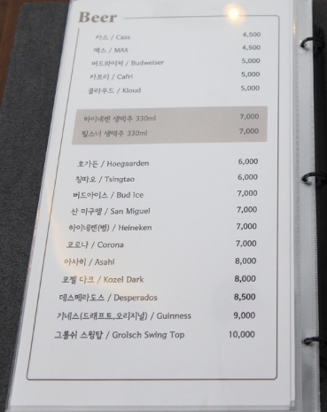 타임앤파스타