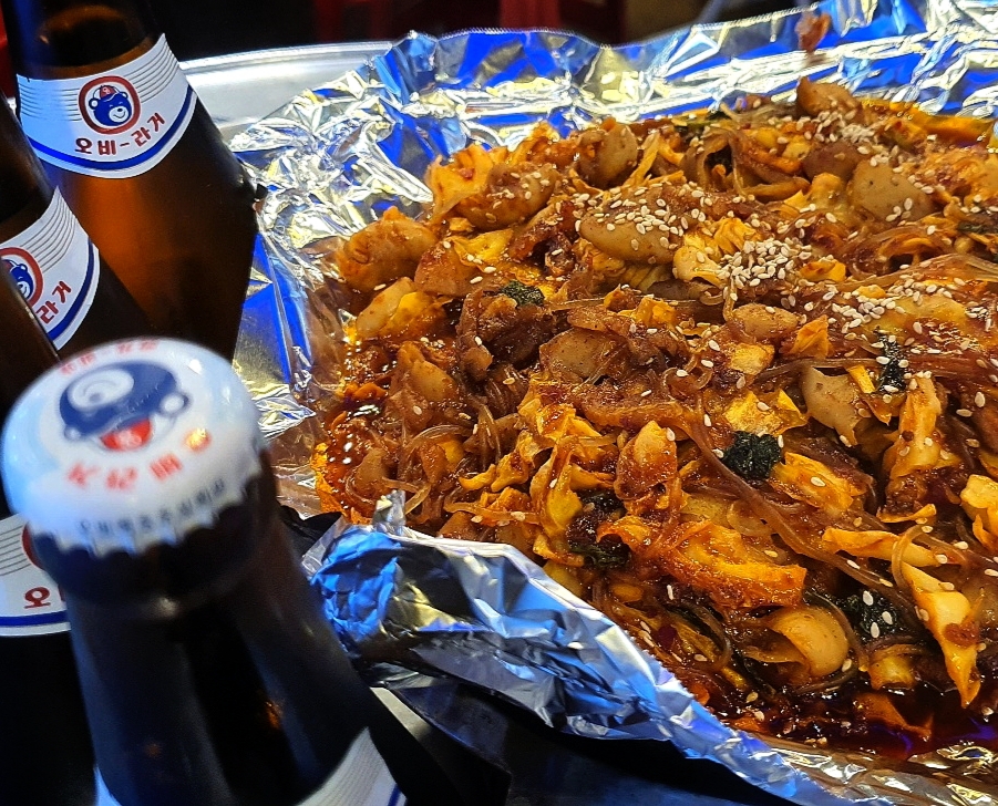 아우리야채곱창
