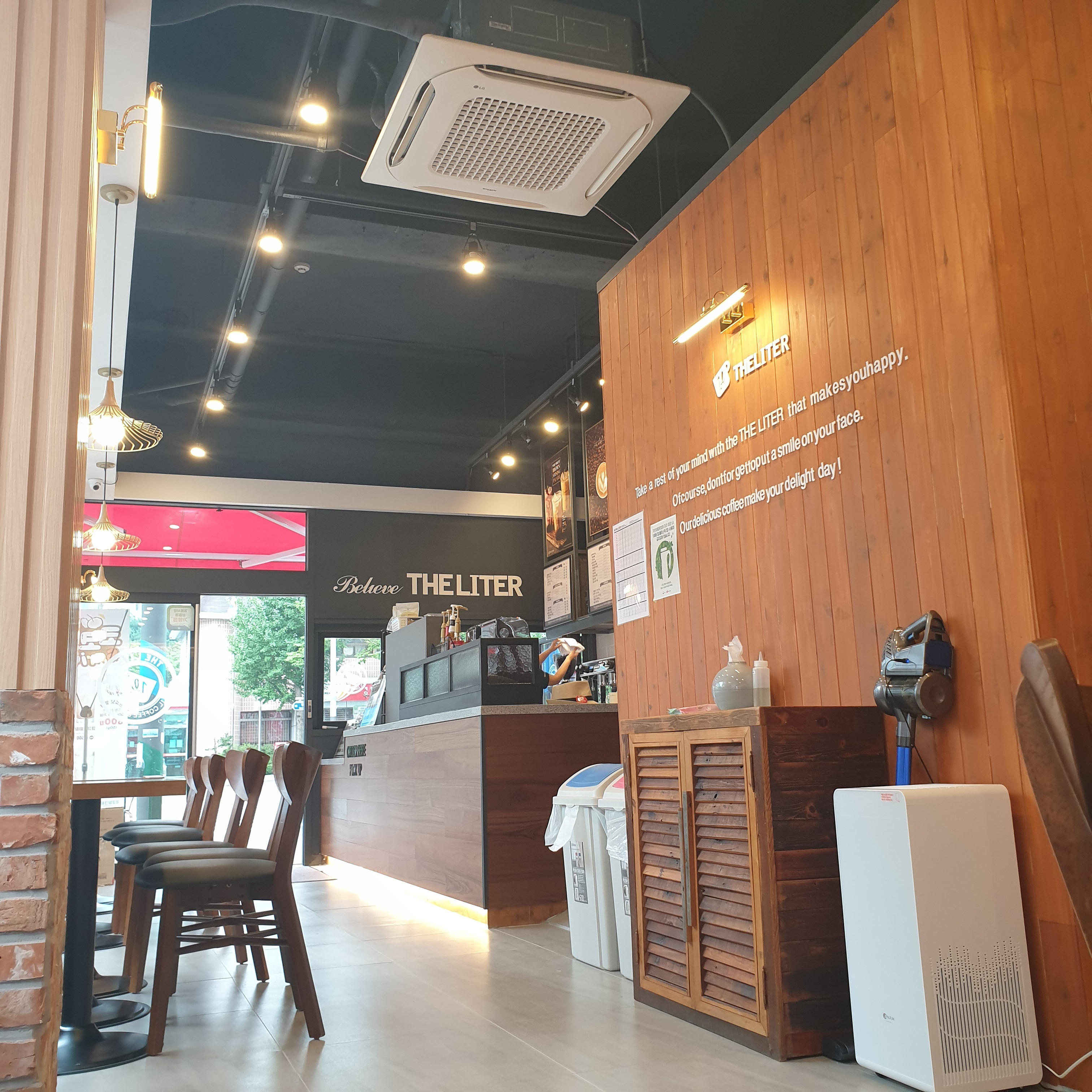 더리터 계룡엄사점