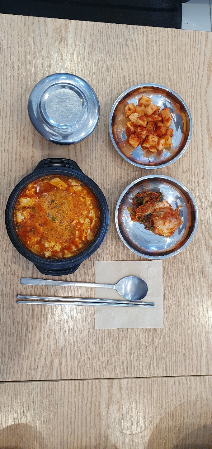 육설순