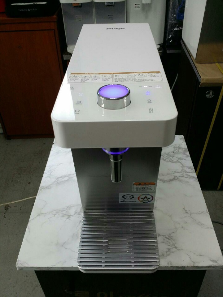 모든정수기종합관리센타