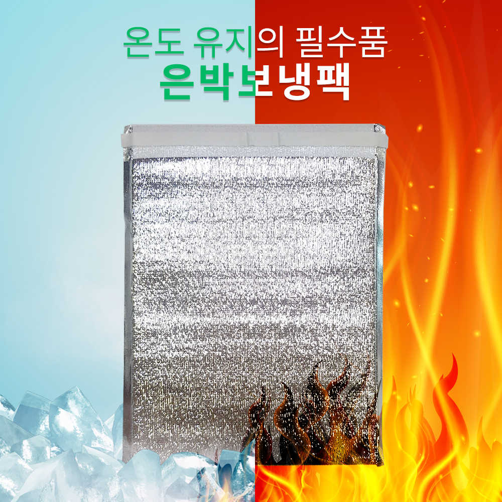 정은상사