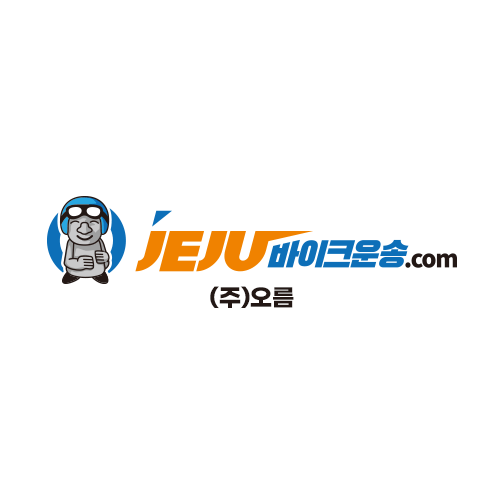 오름