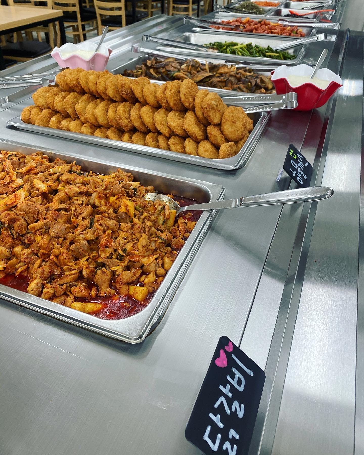 효성한식부페
