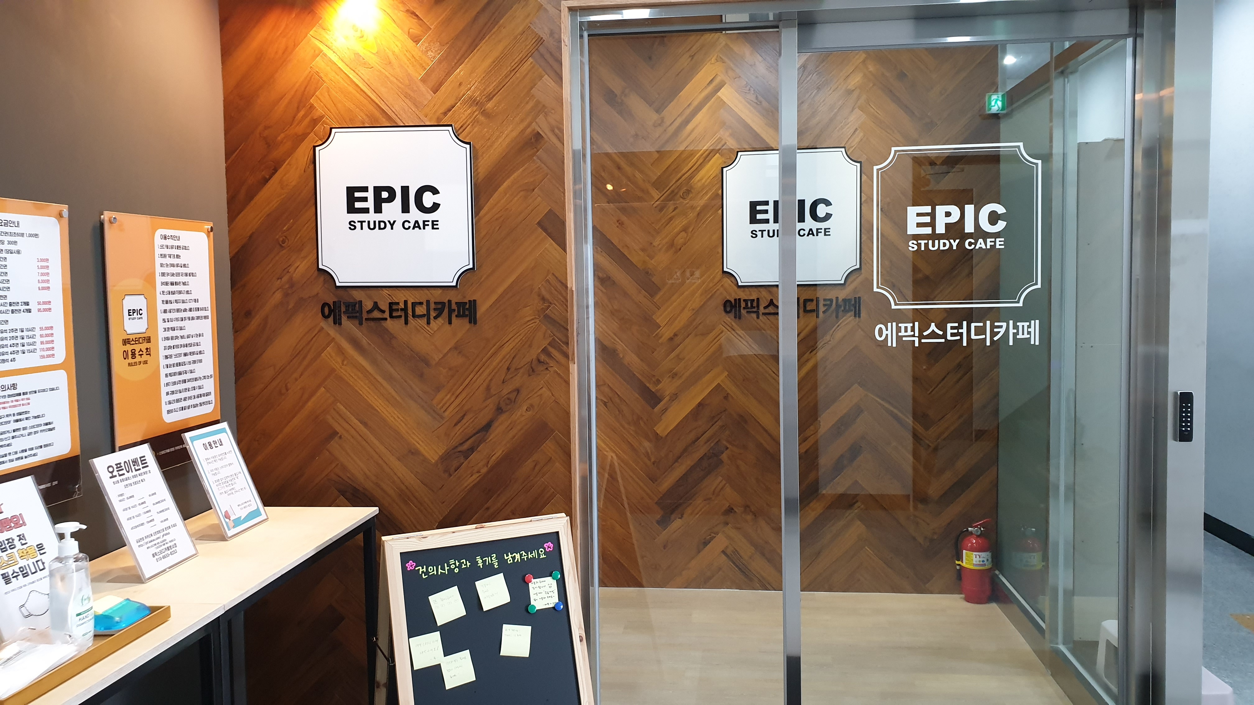업체사진