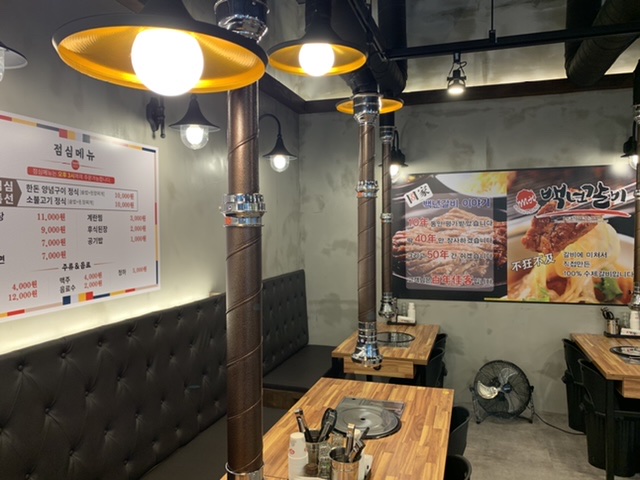 백년갈비옥정