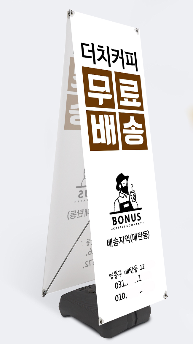 디자인 피어나다