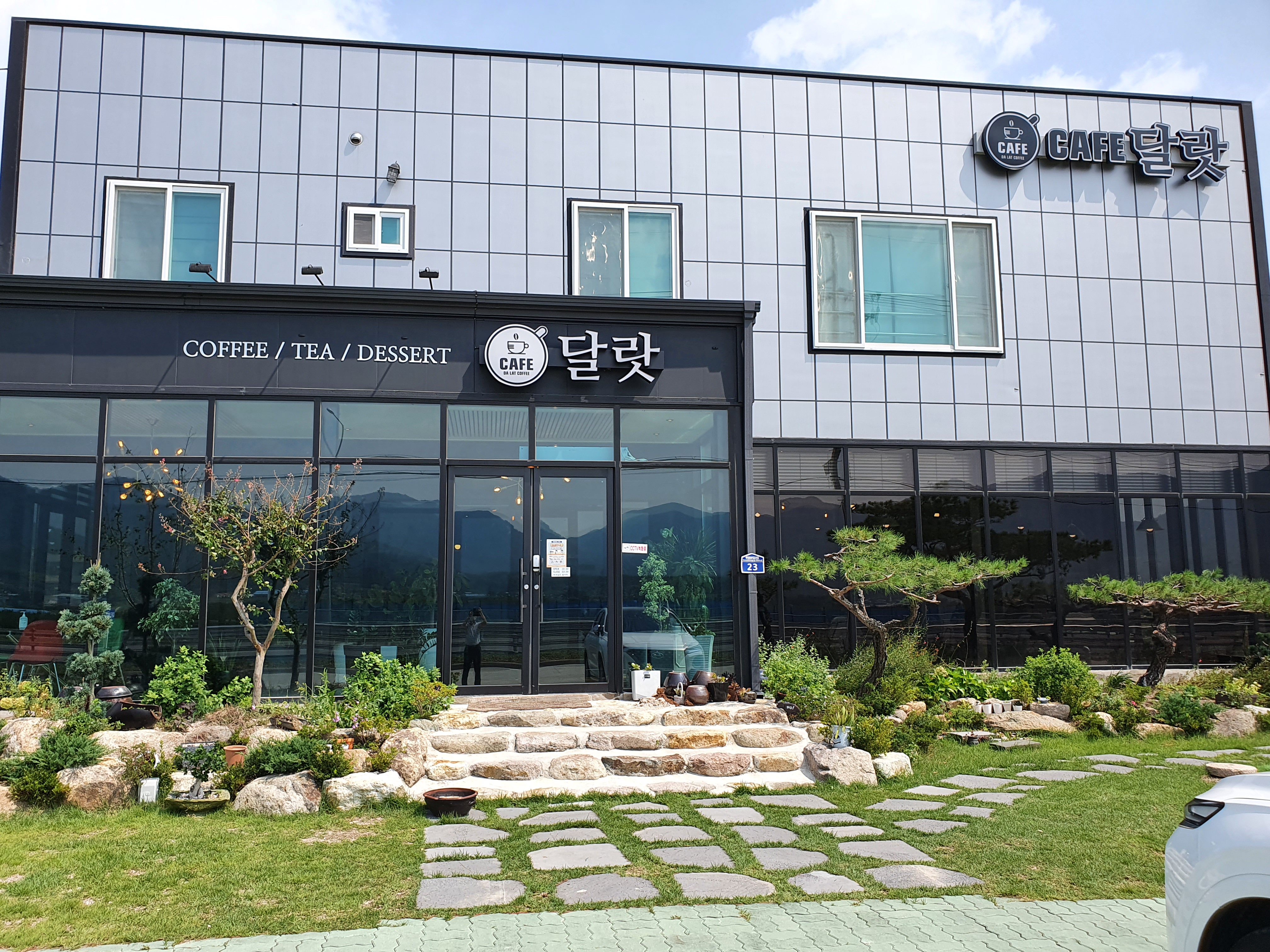 달랏 설명사진