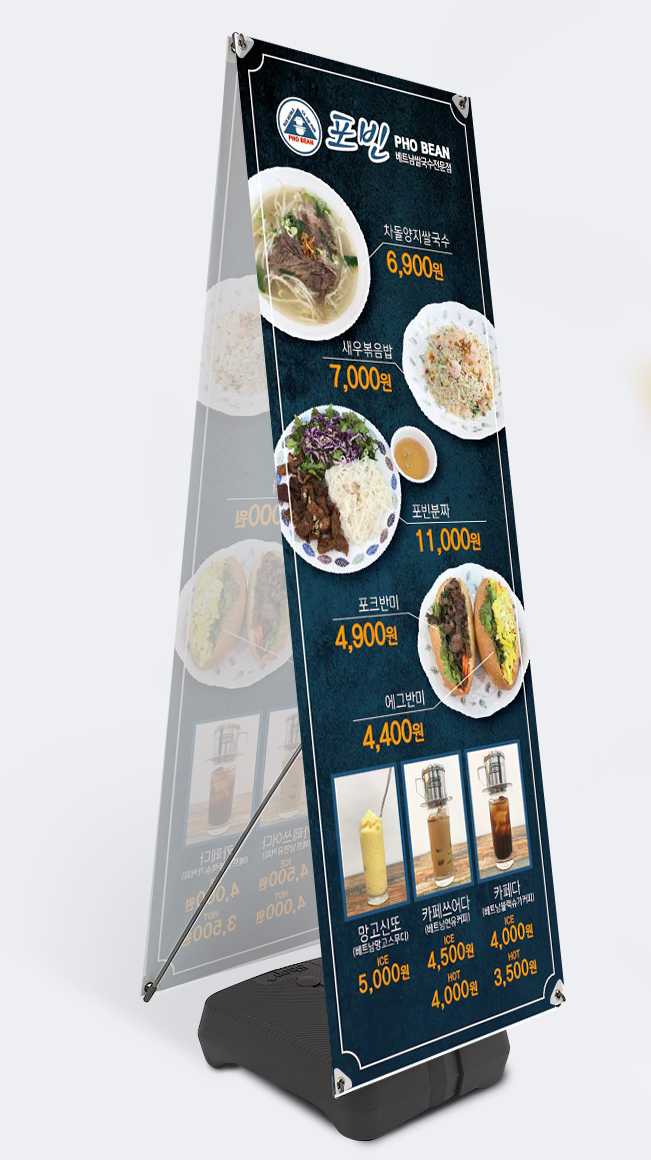 디자인 피어나다