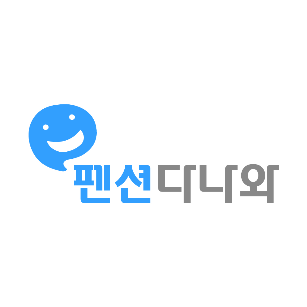 펜션다나와