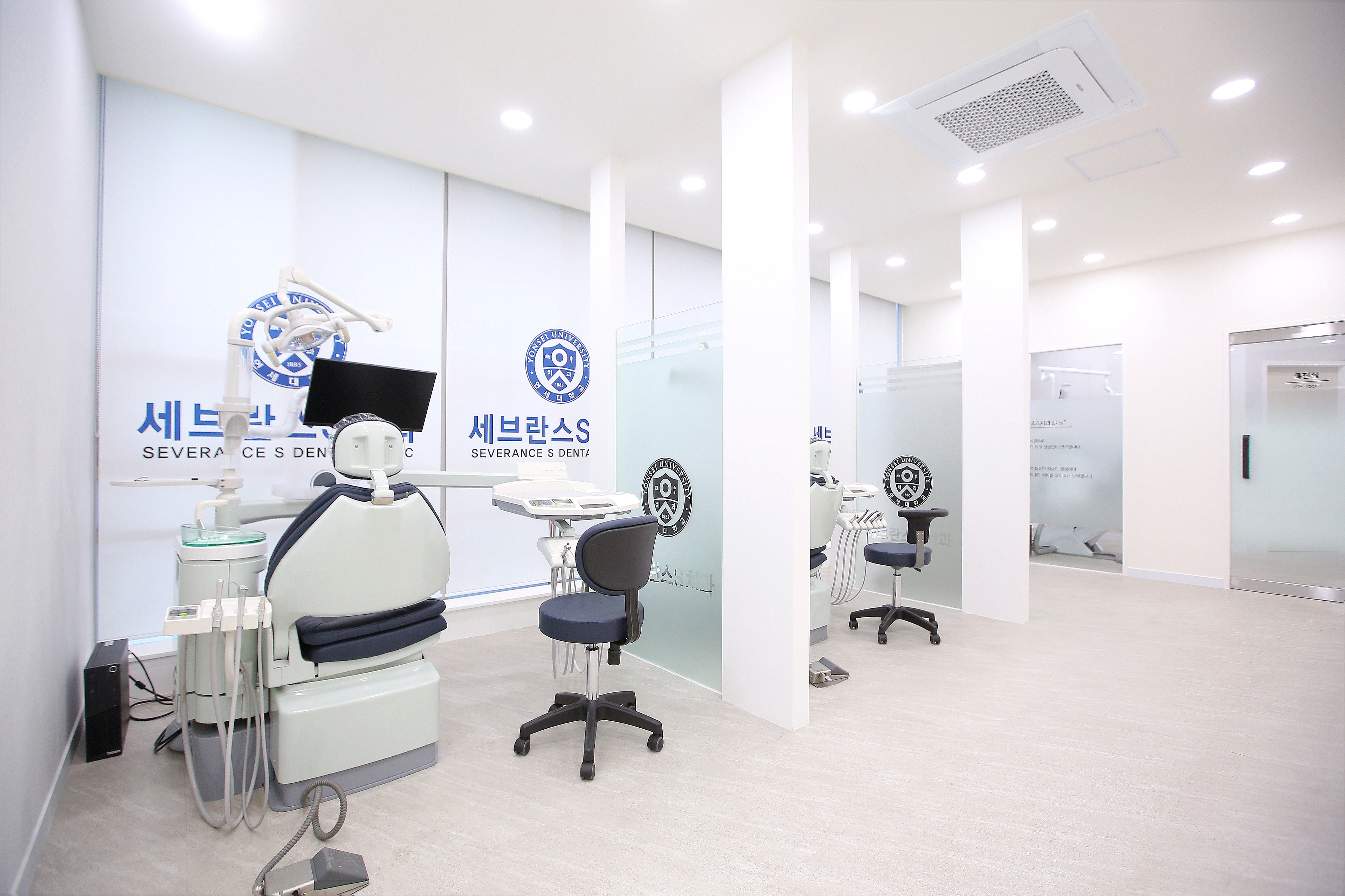 세브란스에스치과의원